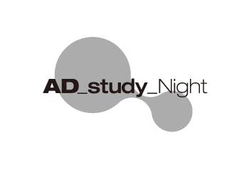 AD study_night